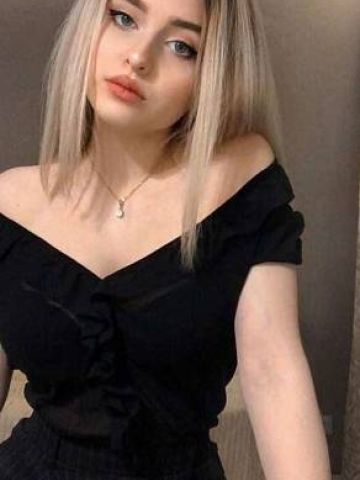 Жоржина
