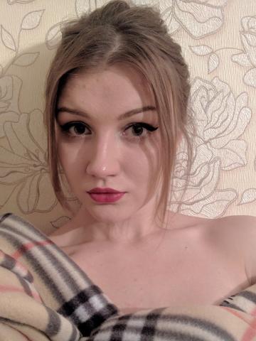 Индивидуалка Ярослава Фотография 2