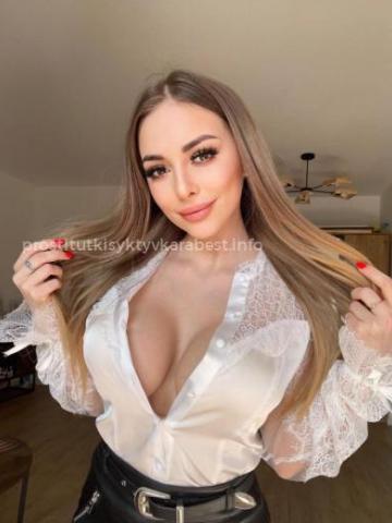 Индивидуалка Галя Фотография 2
